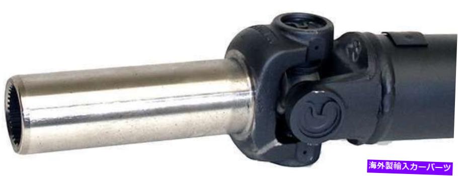 Driveshaft 2004年のリアドライブシャフトシボレーシルバラード2500-946-067-AVドーマン-OEソル Rear Drive Shaft for 2004 Chevrolet Silverado 2500 -- 946-067-AV Dorman - OE Sol【並行輸入品】