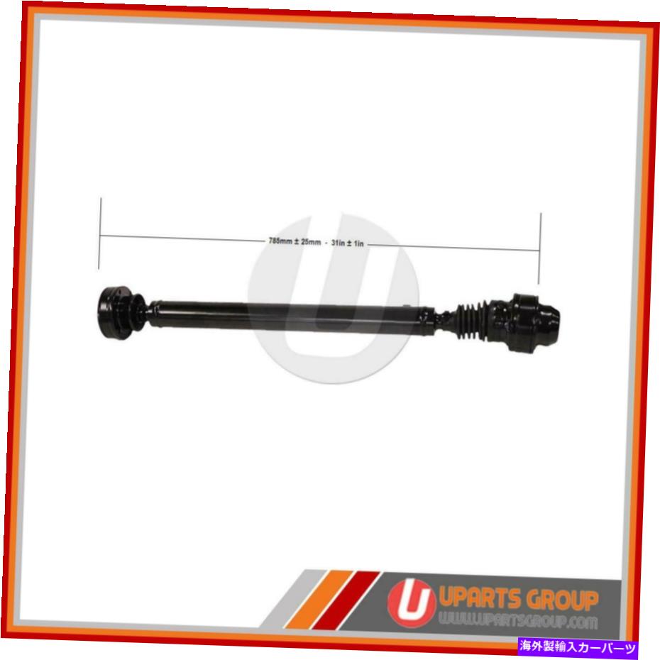 Driveshaft 2009-2010のフロントドライブシャフトジープグランドチェロキー-OEM交換 Front Drive Shaft for 2009-2010 Jeep Grand Cherokee - OEM Replacement【並行輸入品】｜Us Custom Parts Shop USDM