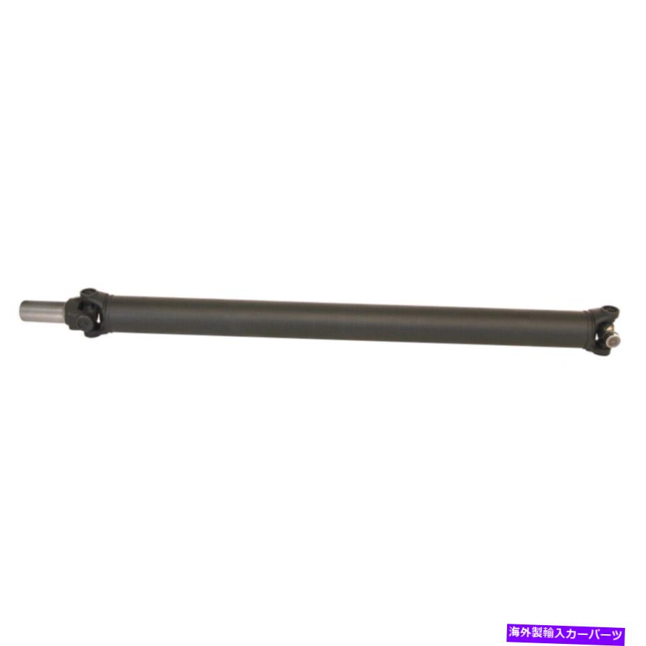 Driveshaft Jeep Liberty 2002リアドライブシャフトギャップの場合 For Jeep Liberty 2002 Rear Driveshaft GAP【並行輸入品】