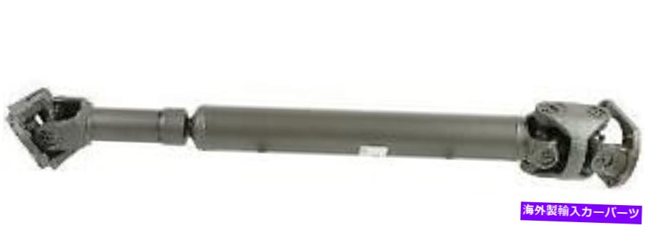 Driveshaft ＃65-9539 Cardone Drive Shaft # 65-9539 Cardone Drive Shaft【並行輸入品】