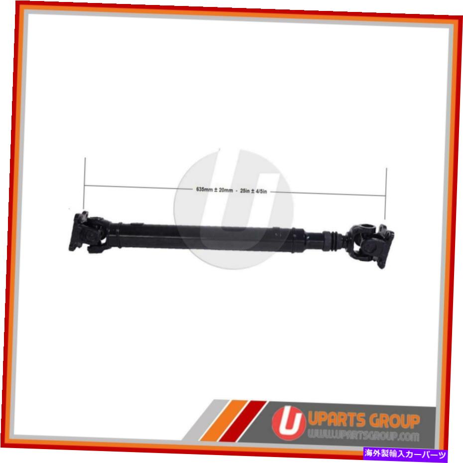 Driveshaft 2005年から2008年のフロントドライブシャフトクライスラー300-OEM交換 Front Drive Shaft for 2005-2008 Chrysler 300 - OEM Replacement【並行輸入品】｜Us Custom Parts Shop USDM