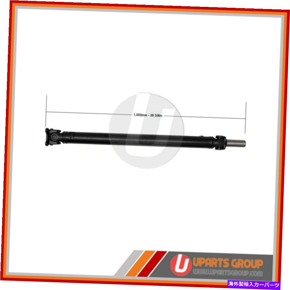 Driveshaft 2003年から2005年のリアドライブシャフトMazda Miata -OEM交換 Rear Drive Shaft for 2003-2005 Mazda Miata - OEM Replacement【並行輸入品】｜Us Custom Parts Shop USDM