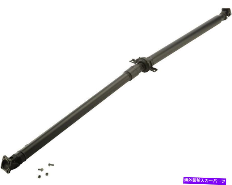 Driveshaft AutoPart International 1701-325945ドライブシャフト Autopart International 1701-325945 Drive Shaft【並行輸入品】
