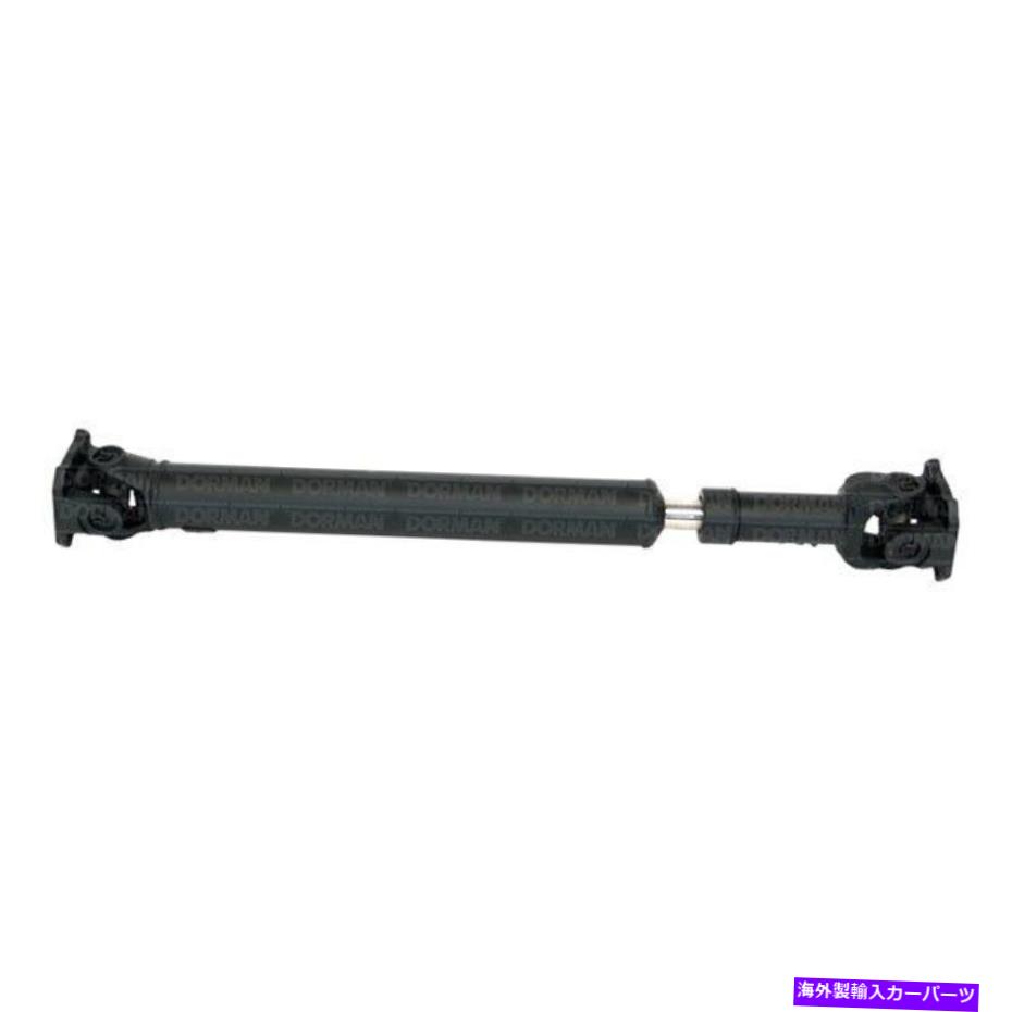 Driveshaft 日産パスファインダー1987-1995ドーマン938-200ソリューションフロントドライブシャフト For Nissan Pathfinder 1987-1995 Dorman 938-200 Solutions Front Driveshaft【並行輸入品】