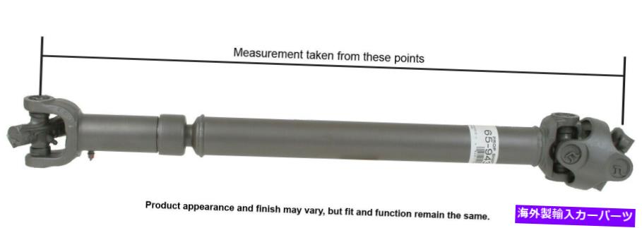 Driveshaft Cherokee、Comanche、Wagoneer、J10（65-9438）のフロントカードドライブシャフト Front Cardone Drive Shaft for Cherokee, Comanche, Wagoneer, J10 (65-9438)【並行輸入品】