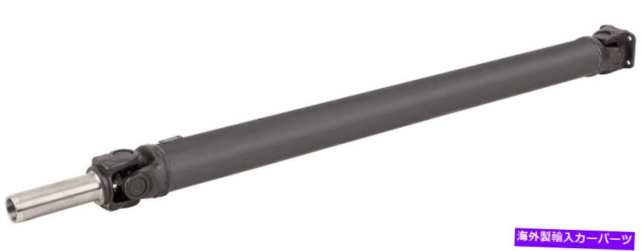 Driveshaft 日産200SX 1984 1985 1986新しいドライブシャフトプロップシャフトCSW For Nissan 200SX 1984 1985 1986 New Driveshaft Prop Shaft CSW【並行輸入品】