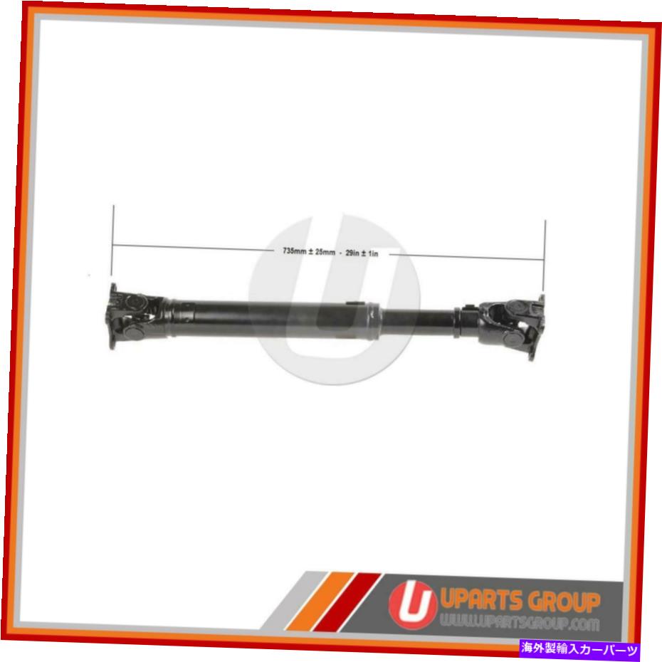 Driveshaft 1999年から2000年のトヨタ4runnerのフロントドライブシャフト-OEM交換 Front Drive Shaft for 1999-2000 Toyota 4Runner - OEM Replacement【並行輸入品】｜Us Custom Parts Shop USDM