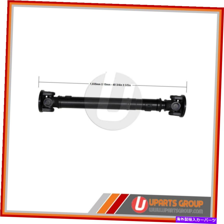 Driveshaft 1997年のランドローバーディフェンダー90のリアドライブシャフト-OEM交換 Rear Drive Shaft for 1997 Land Rover Defender 90 - OEM Replacement【並行輸入品】｜Us Custom Parts Shop USDM