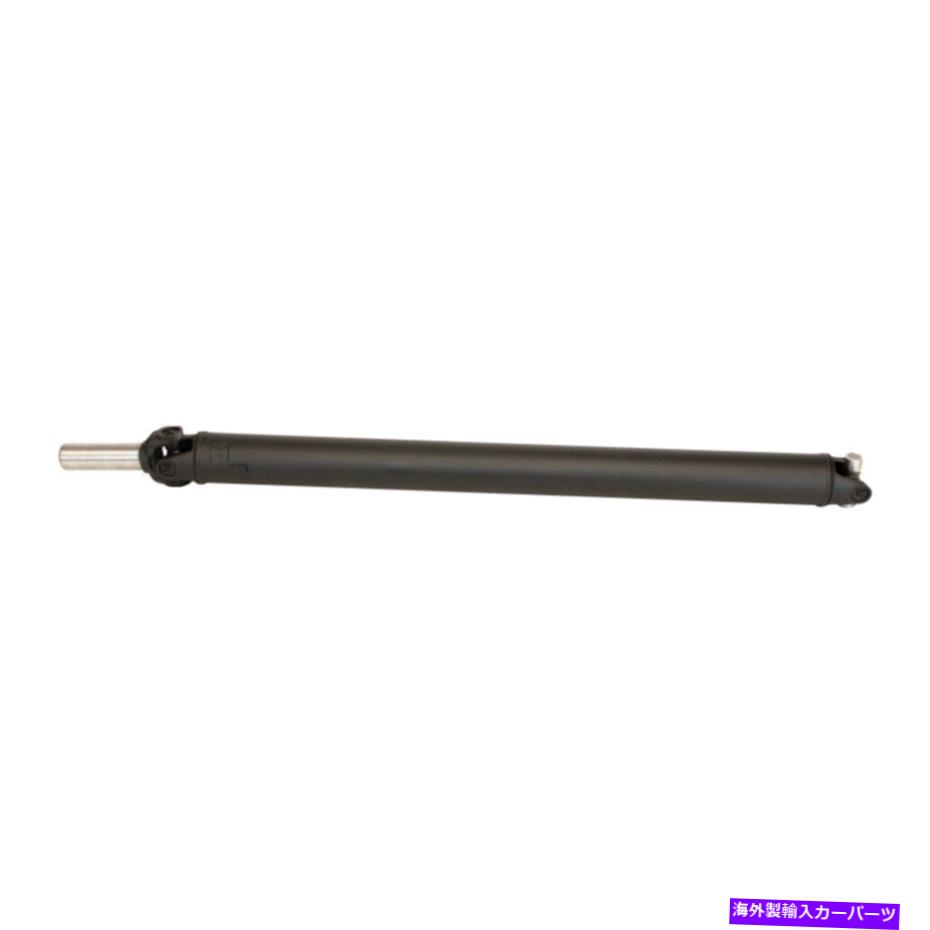 Driveshaft Dodge Ram 1500 1994 1995リアドライブシャフトプロップシャフトギャップ用 For Dodge Ram 1500 1994 1995 Rear Driveshaft Prop Shaft GAP【並行輸入品】