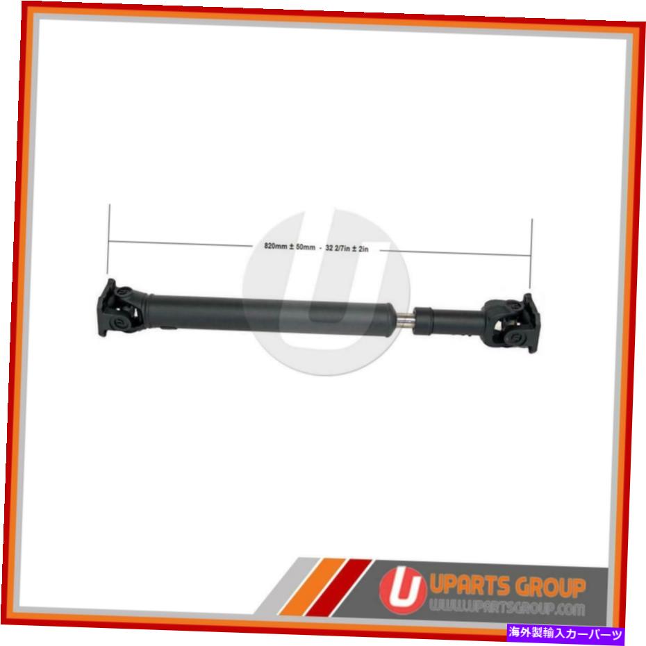Driveshaft 1996-1997のフロントドライブシャフトLexus LX450 -OEM交換 Front Drive Shaft for 1996-1997 Lexus LX450 - OEM Replacement【並行輸入品】｜Us Custom Parts Shop USDM