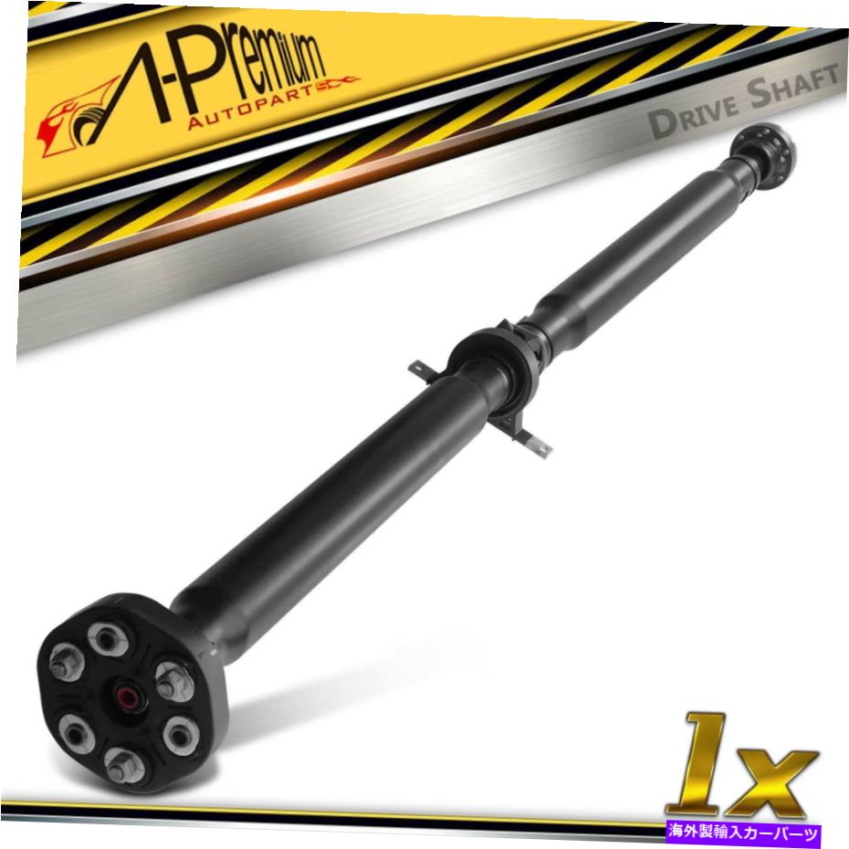 Driveshaft BMW 745li E66 2003-2005 750li E66 06-08 V8 4.8Lのリアドライブシャフトアセンブリ Rear Driveshaft Assembly for BMW 745Li E66 2003-2005 750Li E66 06-08 V8 4.8L【並行輸入品】｜Us Custom Parts Shop USDM