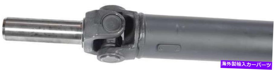 Driveshaft リアドライブシャフトは1989-1991マツダRX-7に適合します Rear Drive Shaft Fits 1989-1991 Mazda RX-7【並行輸入品】｜Us Custom Parts Shop USDM