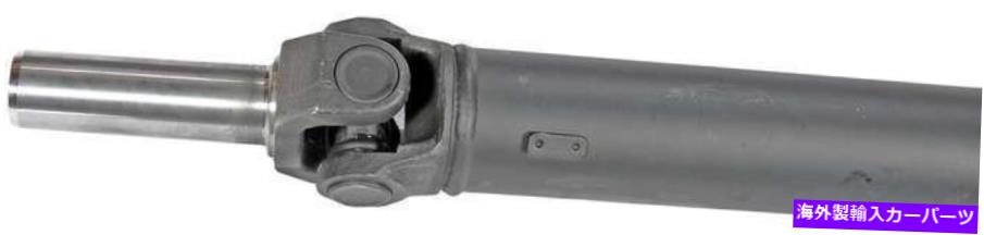 Driveshaft リアドライブシャフトは1990-1993 Mazda Miataに適合します Rear Drive Shaft Fits 1990-1993 Mazda Miata【並行輸入品】