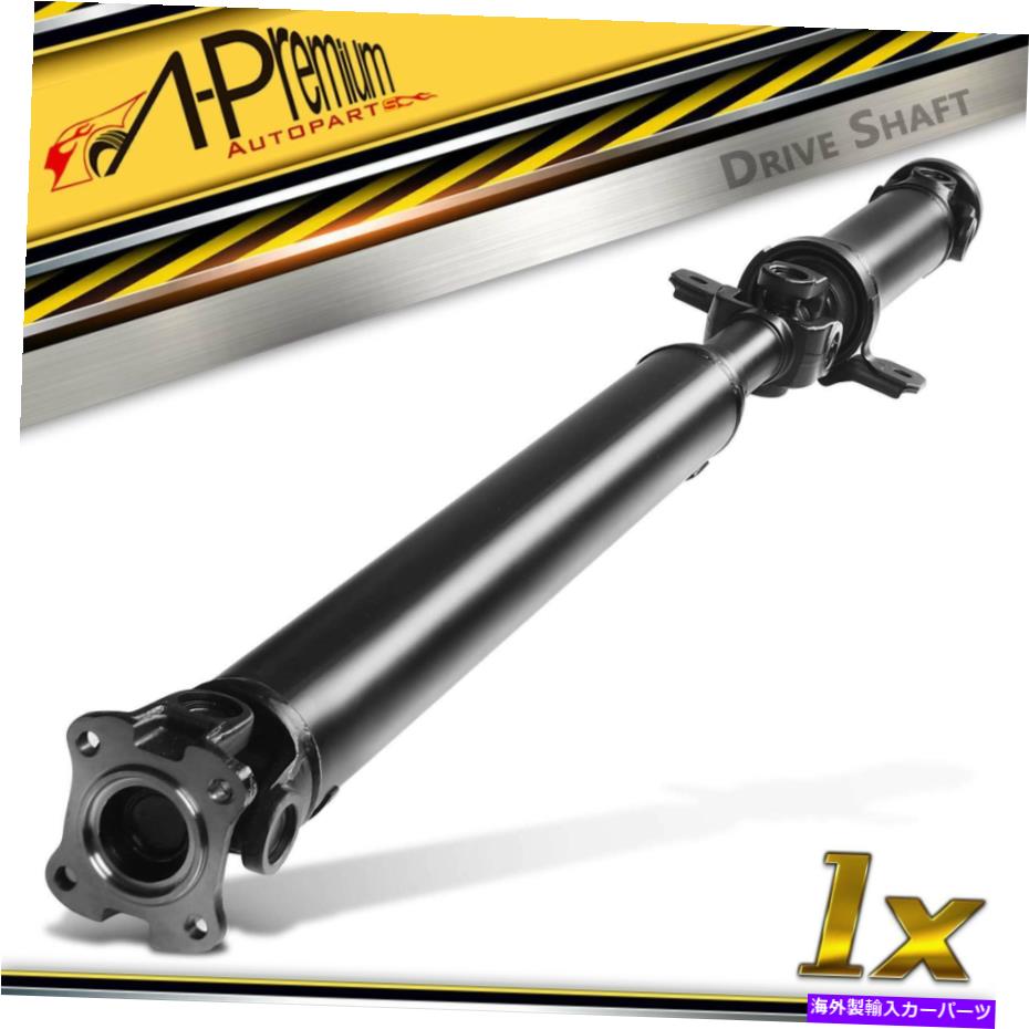 Driveshaft Kia Sorento 07-08 RWD Base Ex LX SUVのリアドライブシャフトプロップシャフトアセンブリ Rear Driveshaft Prop Shaft Assembly for Kia Sorento 07-08 RWD Base EX LX SUV【並行輸入品】|Us Custom Parts Shop USDM