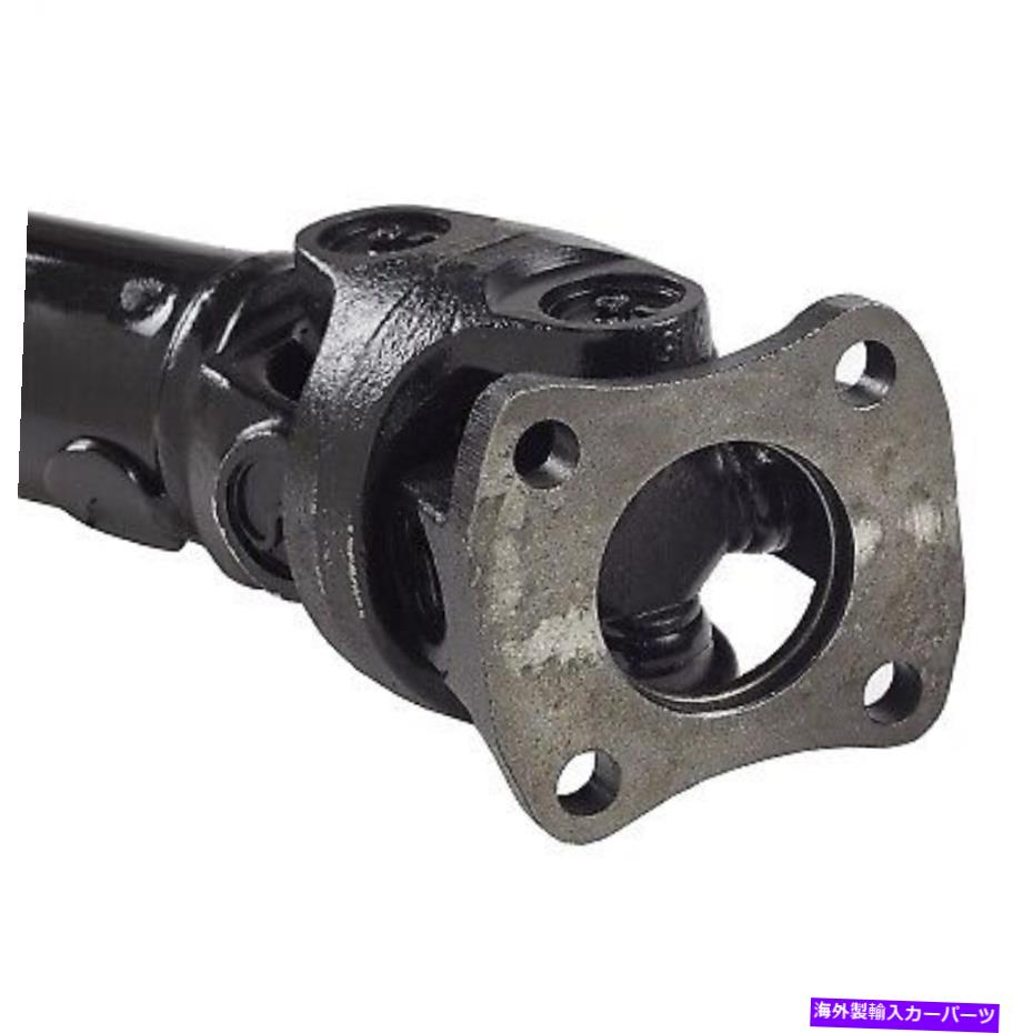 Driveshaft ルビコンエクスプレスリアドライブシャフト-RE1887-240 Rubicon Express Rear Drive Shaft - RE1887-240【並行輸入品】