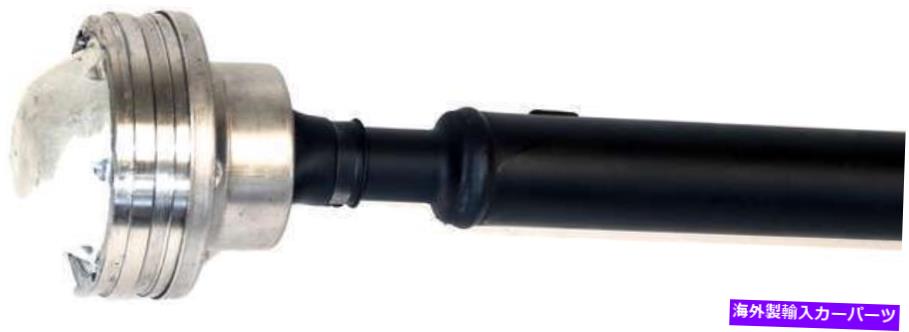 Driveshaft 2006年から2009年のフロントドライブシャフトマーキュリーマウンテニア-938-800-alドーマン-OE SO SO Front Drive Shaft for 2006-2009 Mercury Mountaineer -- 938-800-AL Dorman - OE So【並行輸入品】
