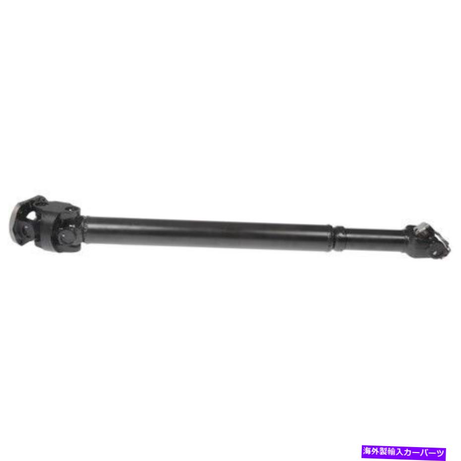 Driveshaft ドーマン938-801ドライブシャフトアセンブリフロント、03 10 FORD F 250/F 350/F 450/F Dorman 938-801 Driveshaft Assembly Front, For 03 10 Ford F 250/F 350/F 450/F【並行輸入品】|Us Custom Parts Shop USDM