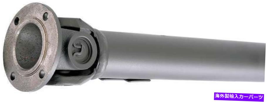 Driveshaft 2002年から2003年のフロントドライブシャフトメルセデスE320-936-332-aeドーマン-OEソリューション Front Drive Shaft for 2002-2003 Mercedes E320 -- 936-332-AE Dorman - OE Solution【並行輸入品】