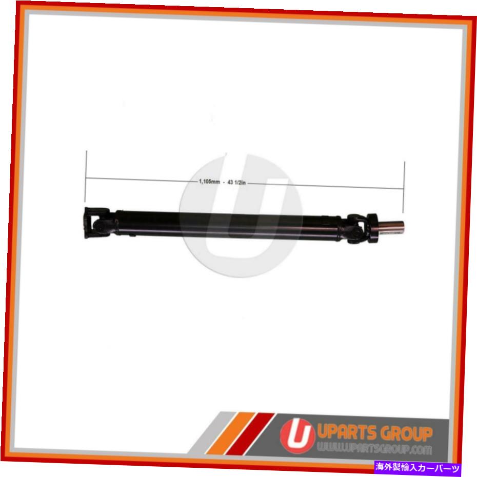 Driveshaft 1989年のモンテロ三菱のリアドライブシャフト - OEMの交換 Rear Drive Shaft for 1989 Mitsubishi Montero - OEM Replacement【並行輸入品】｜Us Custom Parts Shop USDM