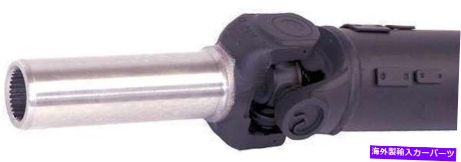 Driveshaft 1999年から2002年のリアドライブシャフトシボレーシルバラード1500-936-519-AJドーマン-O Rear Drive Shaft for 1999-2002 Chevrolet Silverado 1500 -- 936-519-AJ Dorman - O【並行輸入品】