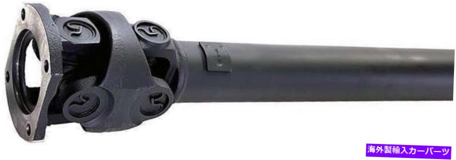Driveshaft 1997年から2000年のフロントドライブシャフトダッジRAM 2500-938-156-APドーマン-OEソルティオ Front Drive Shaft for 1997-2000 Dodge Ram 2500 -- 938-156-AP Dorman - OE Solutio【並行輸入品】