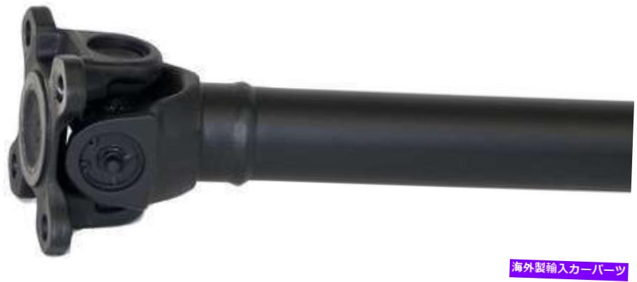 Driveshaft 2005年から2006年のフロントドライブシャフトBMW 330xi-936-310-aw dorman-oeソリューション Front Drive Shaft for 2005-2006 BMW 330xi -- 936-310-AW Dorman - OE Solutions【並行輸入品】