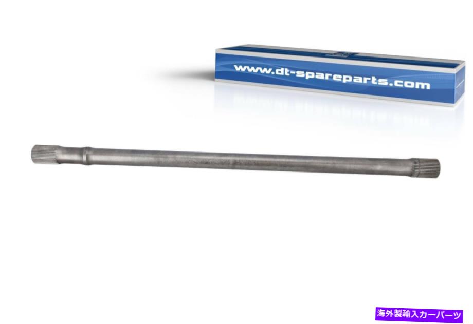 Driveshaft リアアクスルシャフトDTスペアパーツ3.60266リアアクスルシャフトL 1069 mm Rear axle shaft DT Spare Parts 3.60266 Rear axle shaft L 1069 mm【並行輸入品】