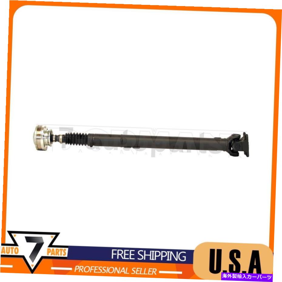 Driveshaft ドライブシャフトフロントドーマン-OEソリューションはジープコマンダー2006-2006に適合します Drive Shaft Front Dorman - OE Solutions Fits Jeep Commander 2006-2006【並行輸入品】