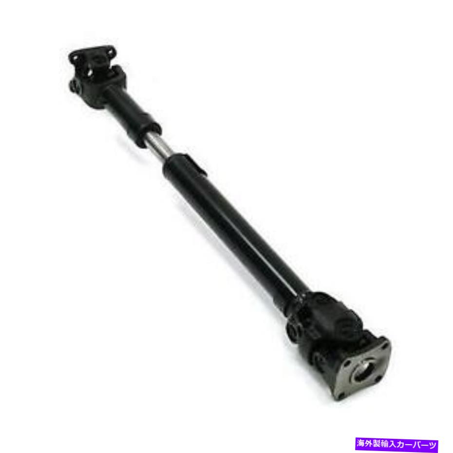 Driveshaft プロドライブシャフトC/Vスタイル-51257 Pro Comp Drive Shaft C/V Style - 51257【並行輸入品】