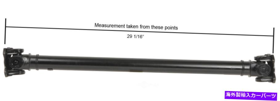 Driveshaft プレミアムドライブシャフトドライブシャフトプロップシャフトフロントカード65-7044 REMAN Premium Drive Shaft-Driveshaft Prop Shaft Front CARDONE 65-7044 Reman【並行輸入品】|Us Custom Parts Shop USDM
