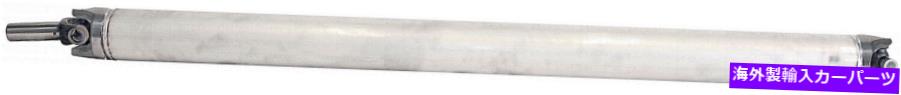 Driveshaft RRドライブシャフトドーマン946-626フィット11-16シルバード2500HD 3500HD 4WD 6.6 A/トランス RR Driveshaft Dorman 946-626 Fits 11-16 Silverado 2500HD 3500HD 4WD 6.6 A/Trans【並行輸入品】｜Us Custom Parts Shop USDM