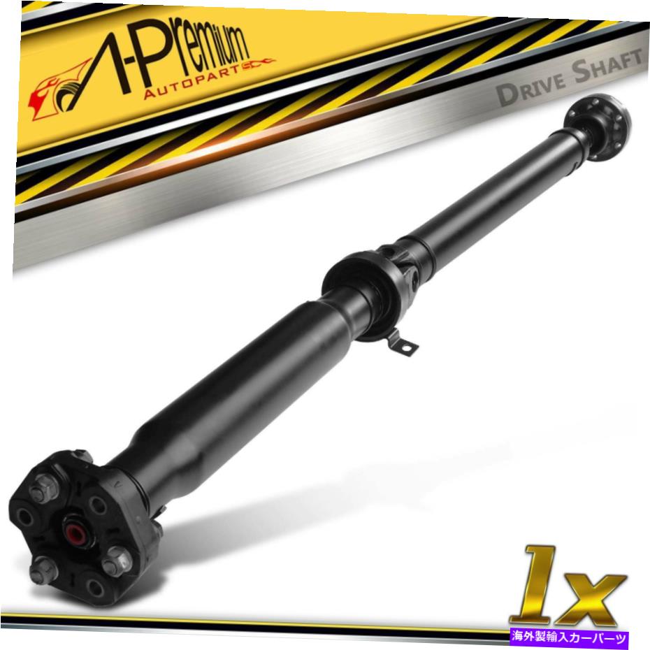Driveshaft BMW X5 E53 2001-2003 L6 3.0L V8 4.4L 26107510001のリアドライブシャフトアセンブリ Rear Driveshaft Assembly for BMW X5 E53 2001-2003 L6 3.0L V8 4.4L 26107510001【並行輸入品】