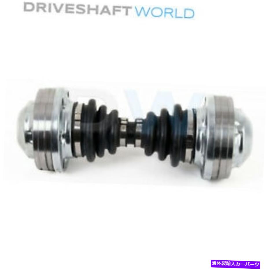 Driveshaft メルセデスGクラスG300TDトランスファーケースへのトランスミッション9.3 \