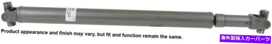 Driveshaft 65 9443 A1 Cardone Drive Shaft P/N:65 9443 65 9443 A1 Cardone Drive Shaft P/N:65 9443【並行輸入品】|Us Custom Parts Shop USDM