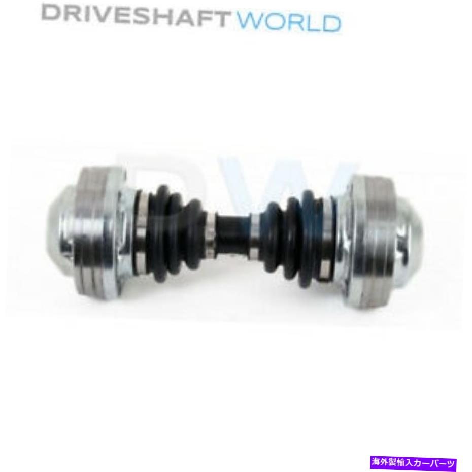 Driveshaft メルセデスGクラス300GD 300GE 350GDT 10.3 \