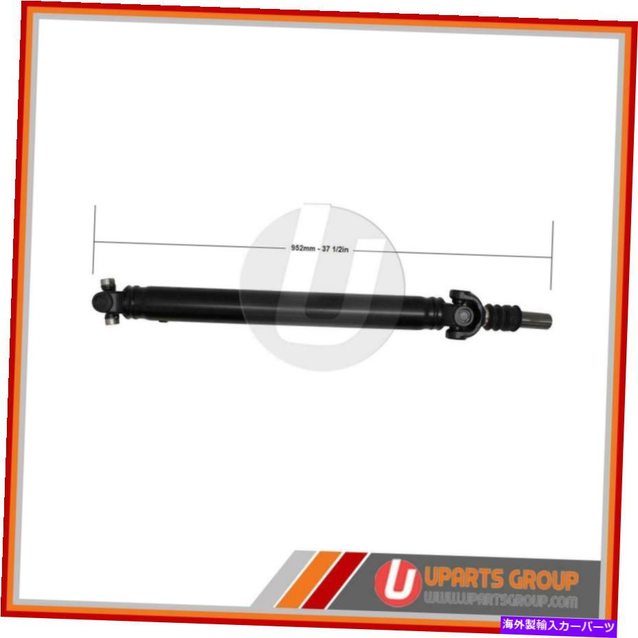 Driveshaft 2005年のシボレーシルバラード1500のフロントドライブシャフト-OEM交換 Front Drive Shaft for 2005 Chevrolet Silverado 1500 - OEM Replacement【並行輸入品】
