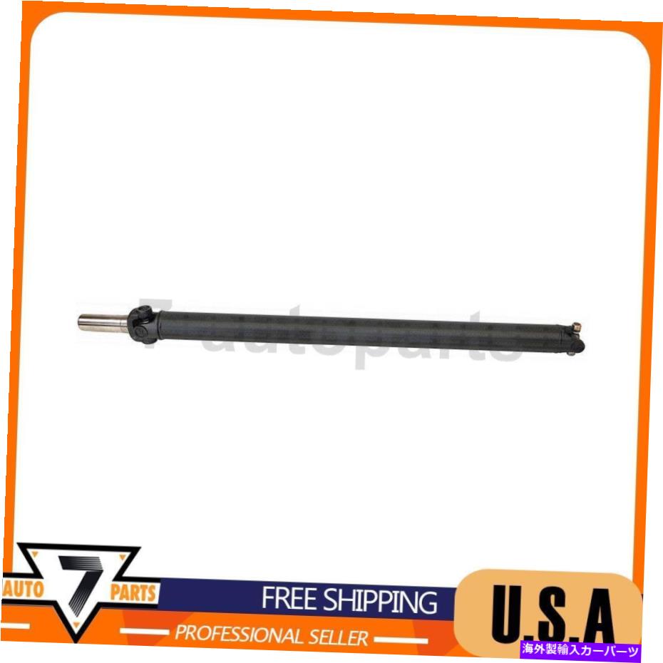 Driveshaft リアドライブシャフトドーマン-OEソリューション1xフィット2001-2004シエラ2500 Rear Drive Shaft Dorman - OE Solutions 1x Fits 2001-2004 Sierra 2500【並行輸入品】