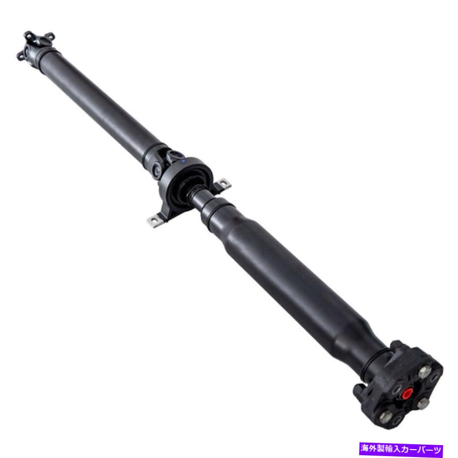 Driveshaft BMW E83 X3 2.5I 2.5L 2004-2006 Auto Trans用のドライブプロペラシャフトリア Drive Propeller Shaft Rear For BMW E83 X3 2.5i 2.5L 2004-2006 Auto Trans【並行輸入品】