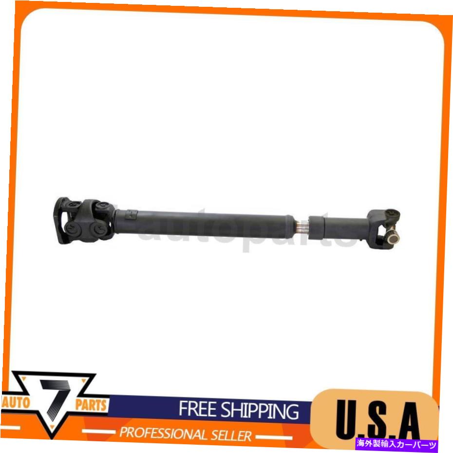 Driveshaft ドライブシャフトフロントドーマン-OEソリューションフィットダッジラム2500 1996-2002 Drive Shaft Front Dorman - OE Solutions Fits Dodge Ram 2500 1996-2002【並行輸入品】 83,369円