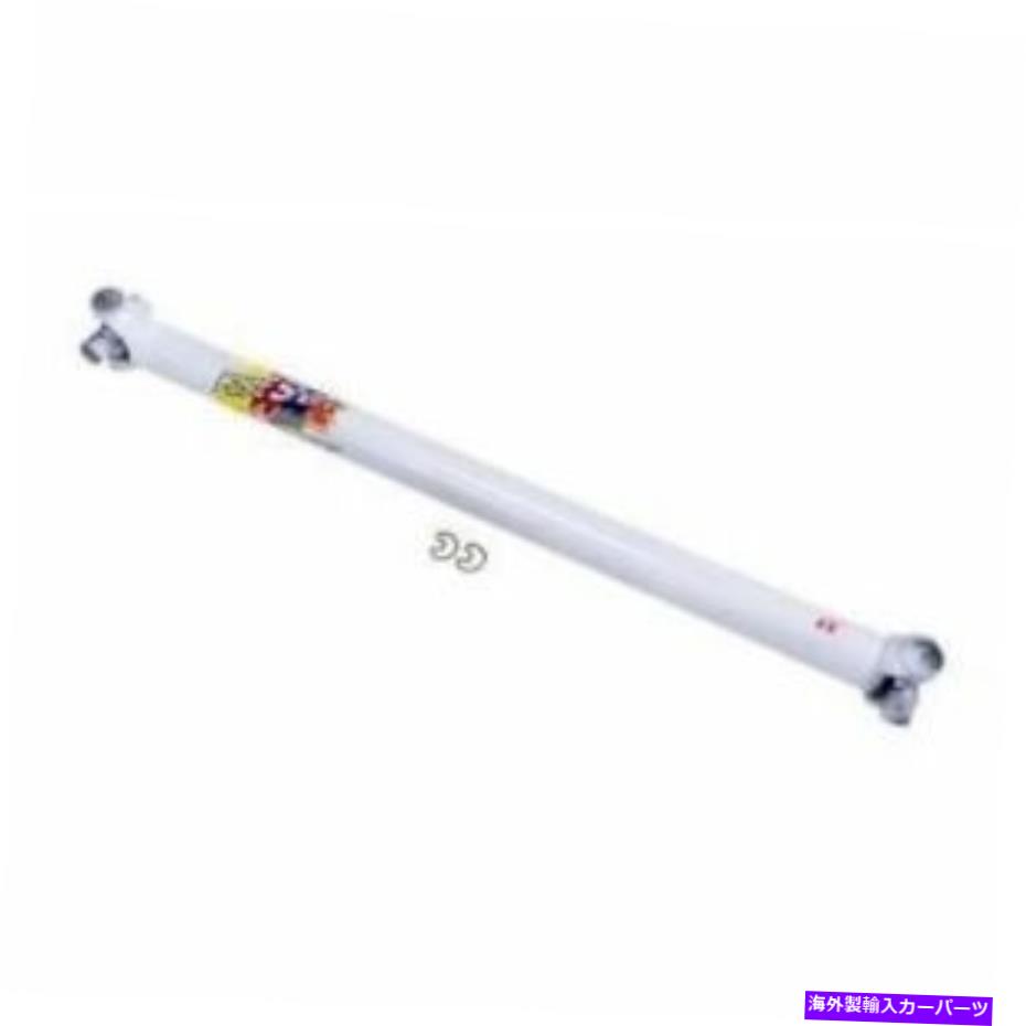 Driveshaft 高速シャフト25083-52.5 Chromoly Drive Shaft -52.5 \