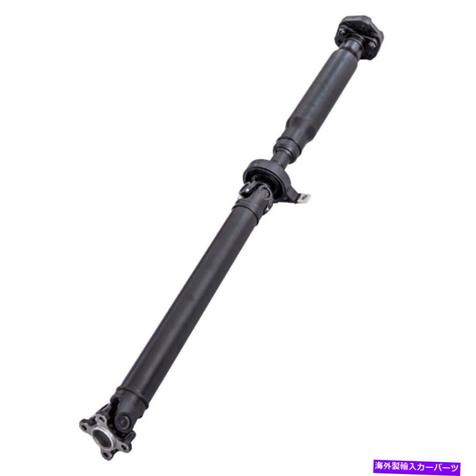 Driveshaft BMW X3 E83 2.5i 2.5L 2004 2005 2006 Auto Trans用のプロペラドライブシャフトリア Propeller Drive Shaft Rear For BMW X3 E83 2.5i 2.5L 2004 2005 2006 Auto Trans【並行輸入品】