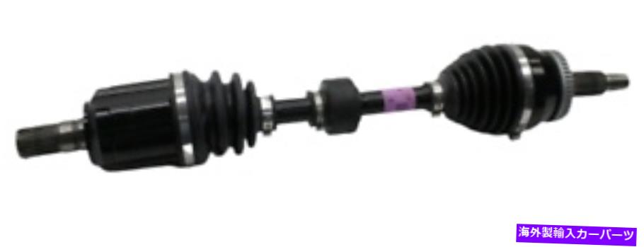 Driveshaft Kia Borrego 4WD Mohave 495012J000の本物の左ドライブシャフトアセン GENUINE LEFT DRIVE SHAFT Assy for KIA Borrego 4WD Mohave 495012J000【並行輸入品】