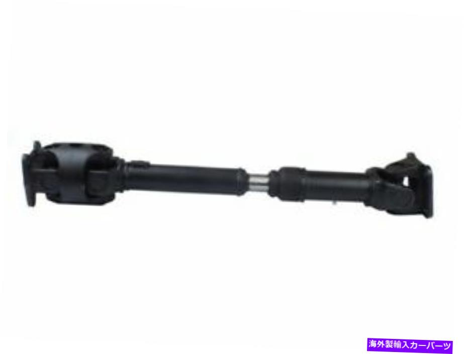 Driveshaft ドライブシャフトフロント、L = 625mm、ダブルプラグ37200-C9410-570 HCN-01 OE Drive Shaft Front , L=625mm , with A Double Plug 37200-C9410-570 HCN-01 OE【並行輸入品】|Us Custom Parts Shop USDM