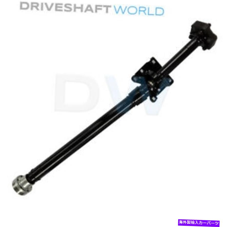 Driveshaft 真新しいPorsche Cayenne VW Touareg 2.5 R5 TDI＆5.0 V10 TDIリアドライブシャフト Brand New Porsche Cayenne VW Touareg 2.5 R5 TDI & 5.0 V10 TDI Rear Driveshaft【並行輸入品】｜Us Custom Parts Shop USDM