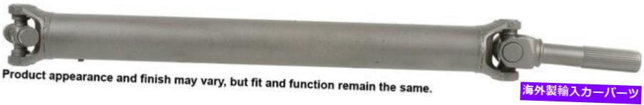 Driveshaft 65 9519 A1 Cardone Drive Shaft P/N：65 9519 65 9519 A1 Cardone Drive Shaft P/N:65 9519【並行輸入品】｜Us Custom Parts Shop USDM