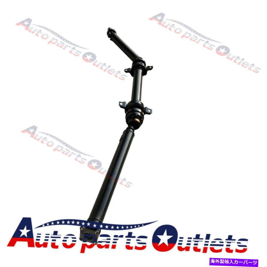 Driveshaft 2007年から2009年のドライブシャフトリア3710048020トヨタハイランダーレクサスRX330 RX350 NEW Driveshaft Rear 3710048020 for 2007-2009 Toyota Highlander Lexus RX330 RX350 New【並行輸入品】|Us Custom Parts Shop USDM