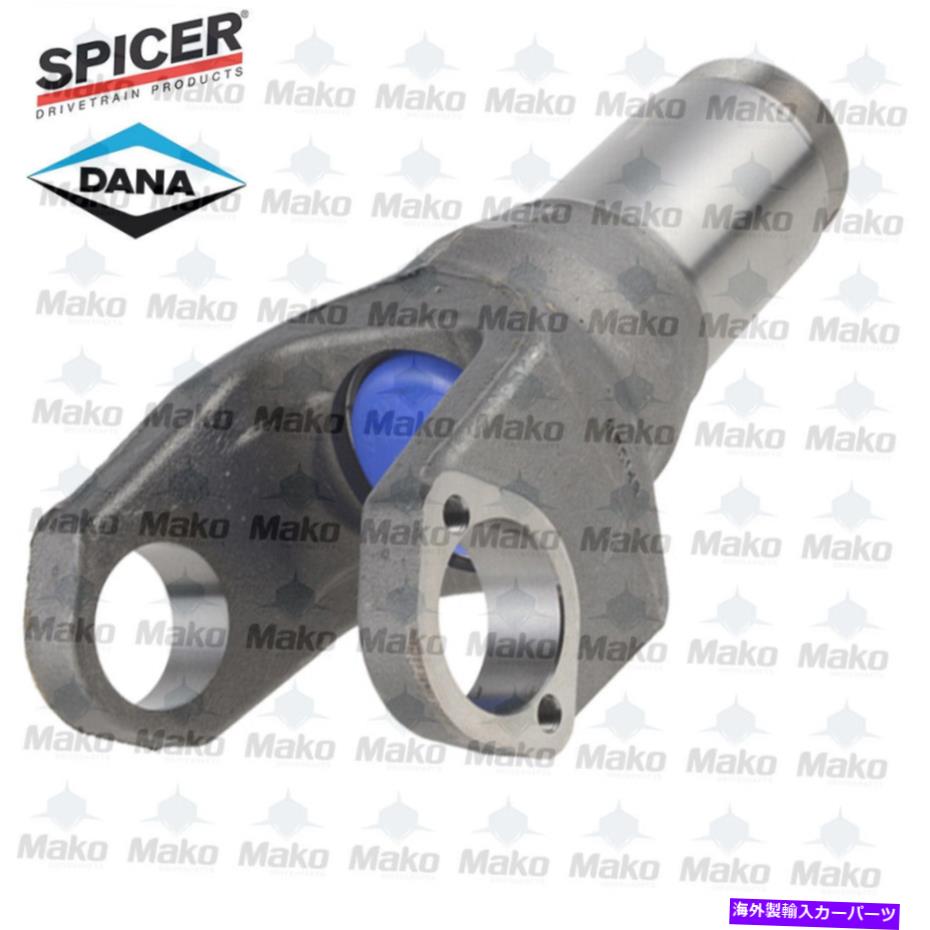 Driveshaft スパイサー6-40-701ドライブシャフトスタブシャフトは3.550 \