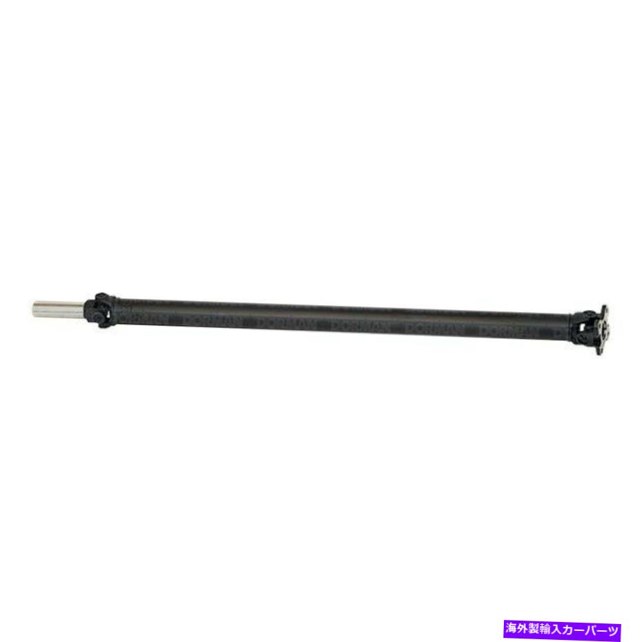 Driveshaft フォードF-150 1994-1996ドーマン976-057ソリューションリアドライブシャフト For Ford F-150 1994-1996 Dorman 976-057 Solutions Rear Driveshaft【並行輸入品】