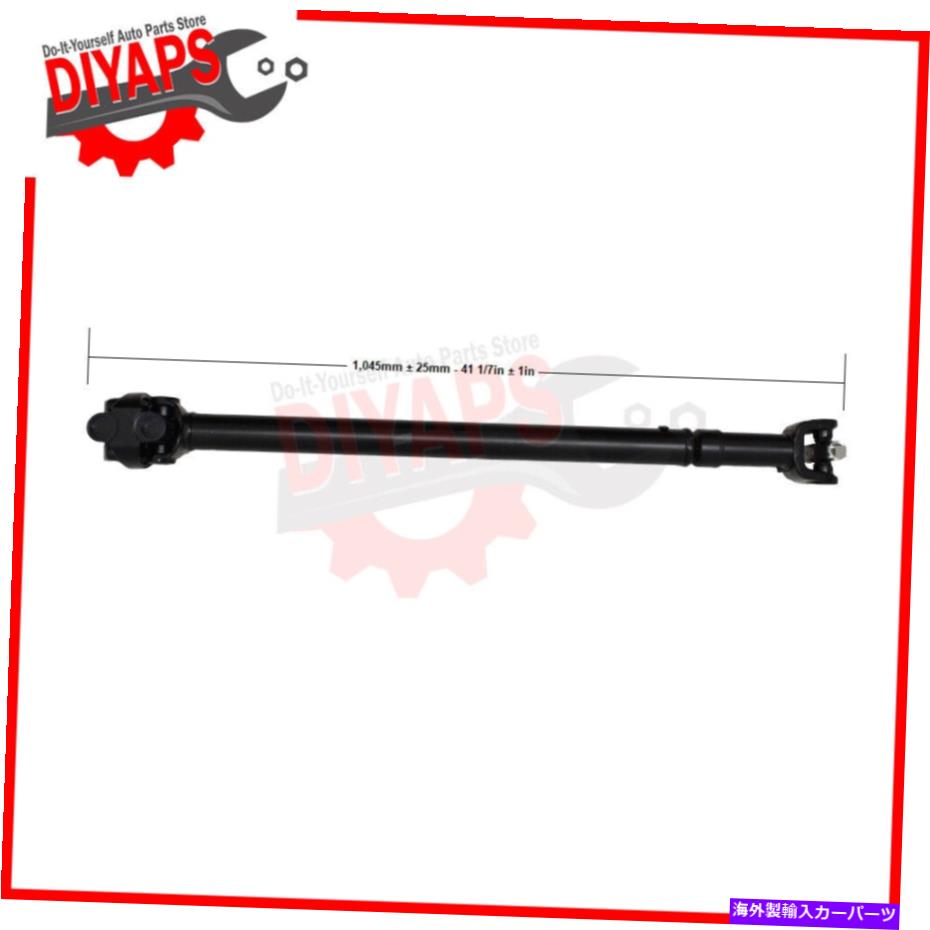 Driveshaft フロントプロペラプロップドライブシャフトフィットジープラングラー2003-2006 4WD-マニュアル FRONT PROPELLER PROP DRIVE SHAFT FITS JEEP WRANGLER 2003-2006 4WD - MANUAL【並行輸入品】