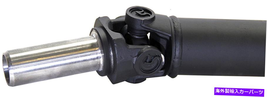 Driveshaft リアドライブシャフトドーマン936-552,370009Z000フィット7/00?01フロンティアRWD Rear Drive Shaft Dorman 936-552,370009Z000 Fits 7/00 to 01 Frontier RWD【並行輸入品】